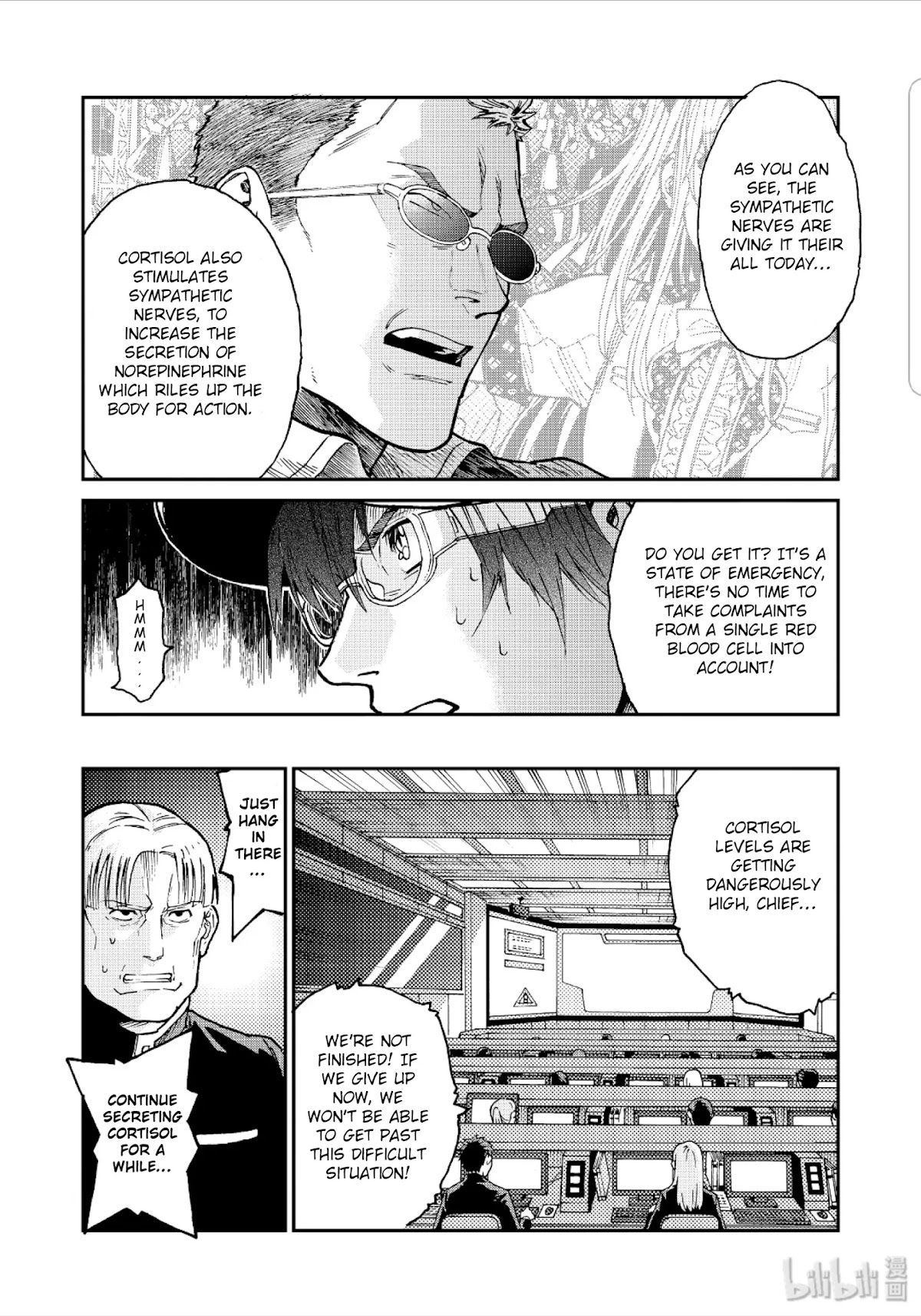 Hataraku Saibou BLACK Chapter 33 page 21 - Chapter 33: The Brain, Vitality, Atrophy