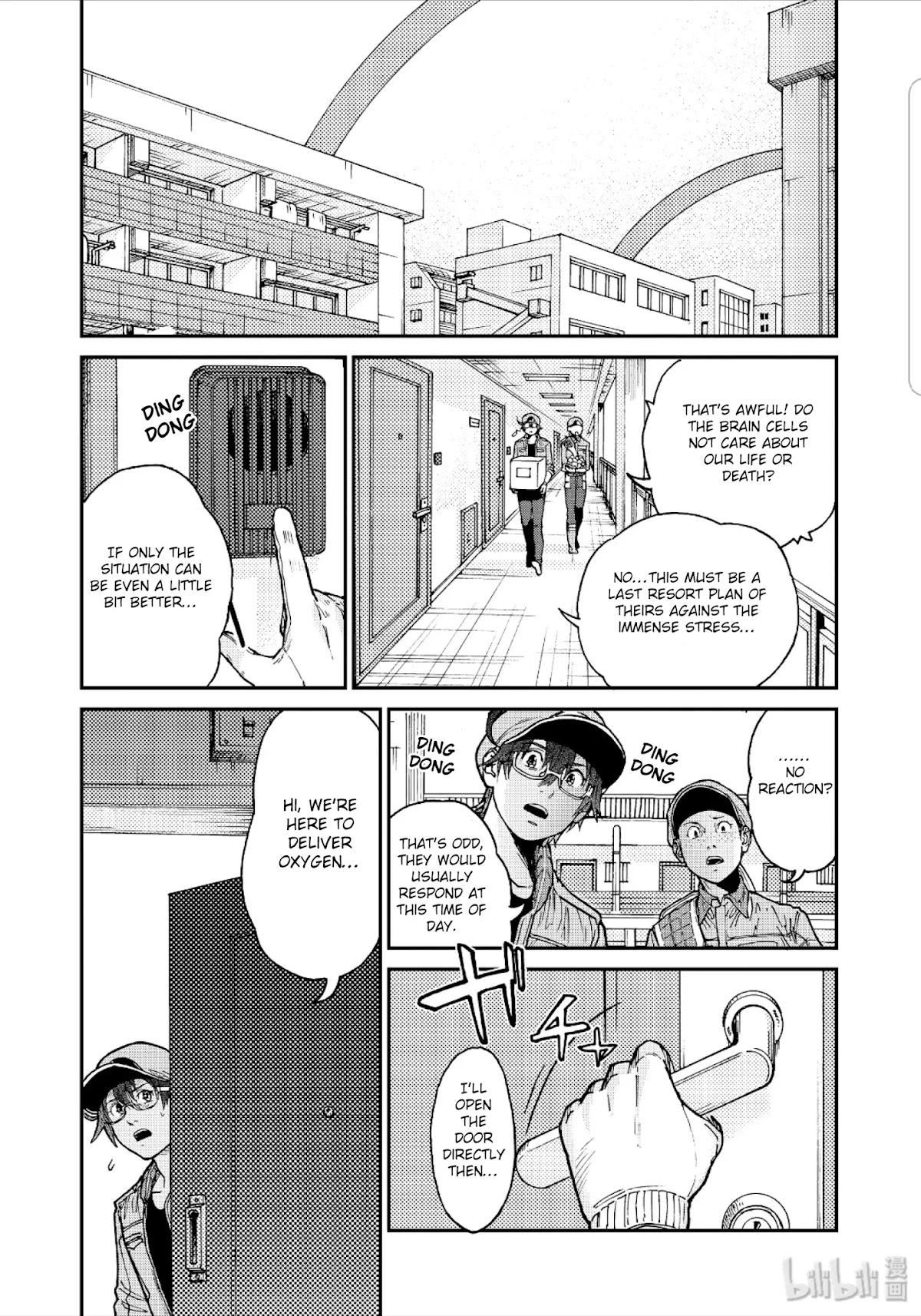 Hataraku Saibou BLACK Chapter 33 page 22 - Chapter 33: The Brain, Vitality, Atrophy