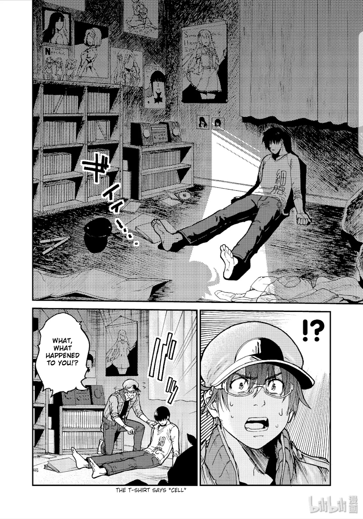 Hataraku Saibou BLACK Chapter 33 page 23 - Chapter 33: The Brain, Vitality, Atrophy
