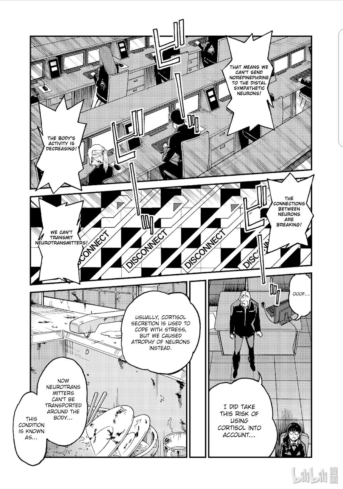 Hataraku Saibou BLACK Chapter 33 page 28 - Chapter 33: The Brain, Vitality, Atrophy