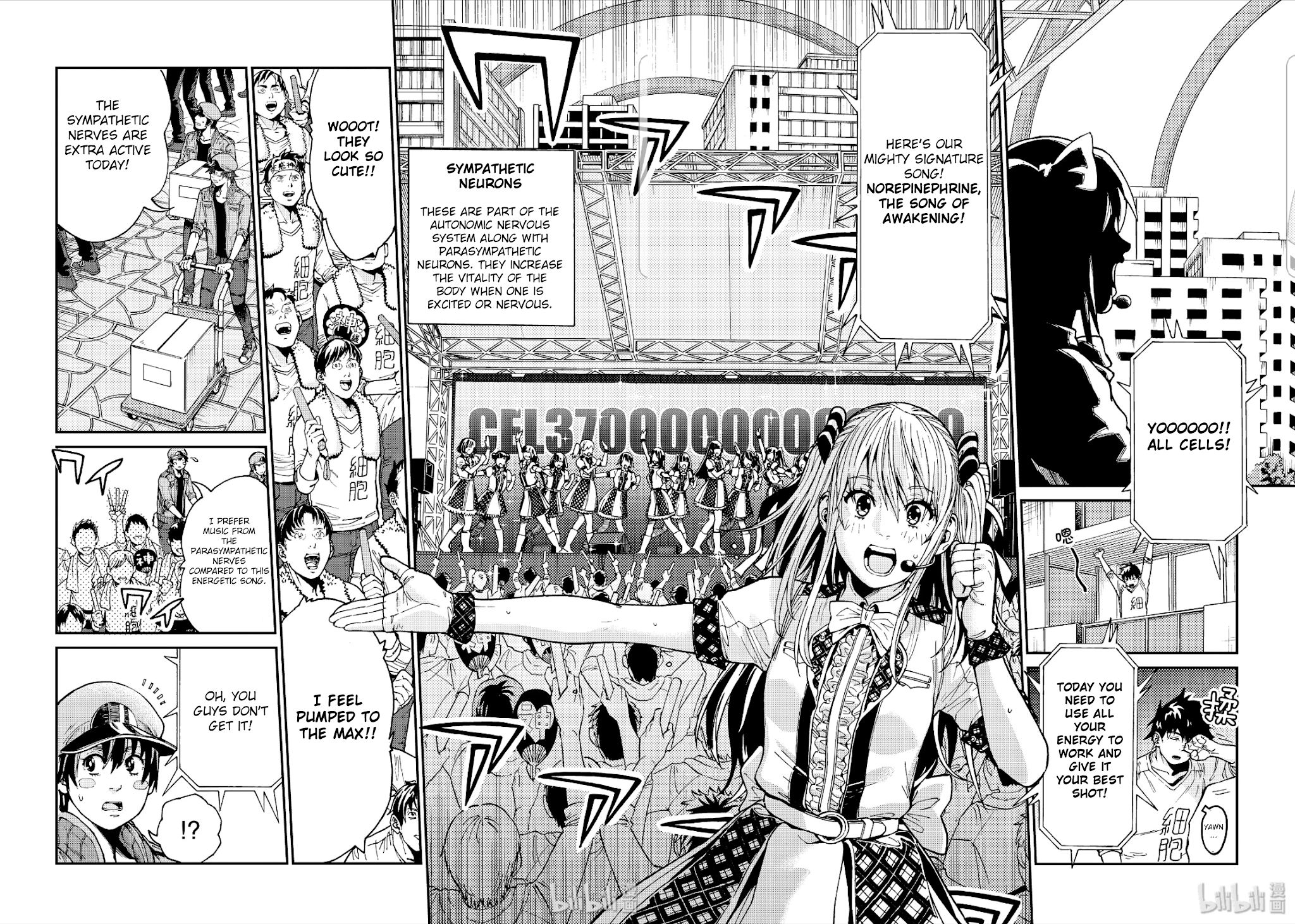 Hataraku Saibou BLACK Chapter 33 page 4 - Chapter 33: The Brain, Vitality, Atrophy