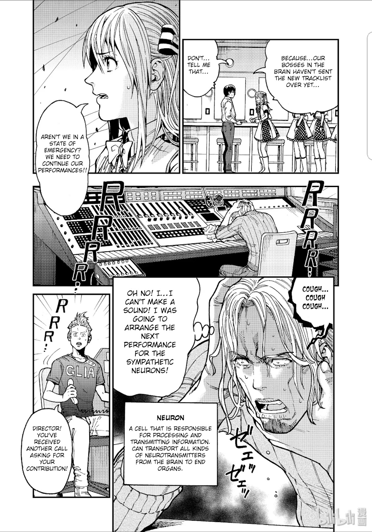 Hataraku Saibou BLACK Chapter 33 page 6 - Chapter 33: The Brain, Vitality, Atrophy