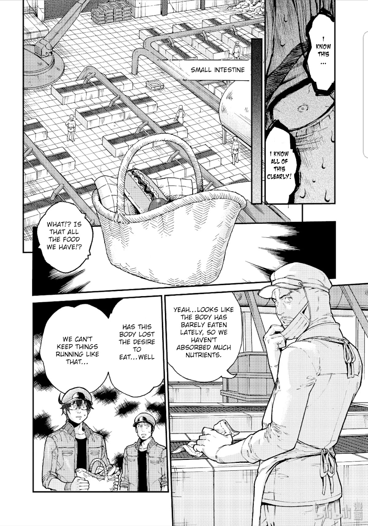 Hataraku Saibou BLACK Chapter 33 page 7 - Chapter 33: The Brain, Vitality, Atrophy