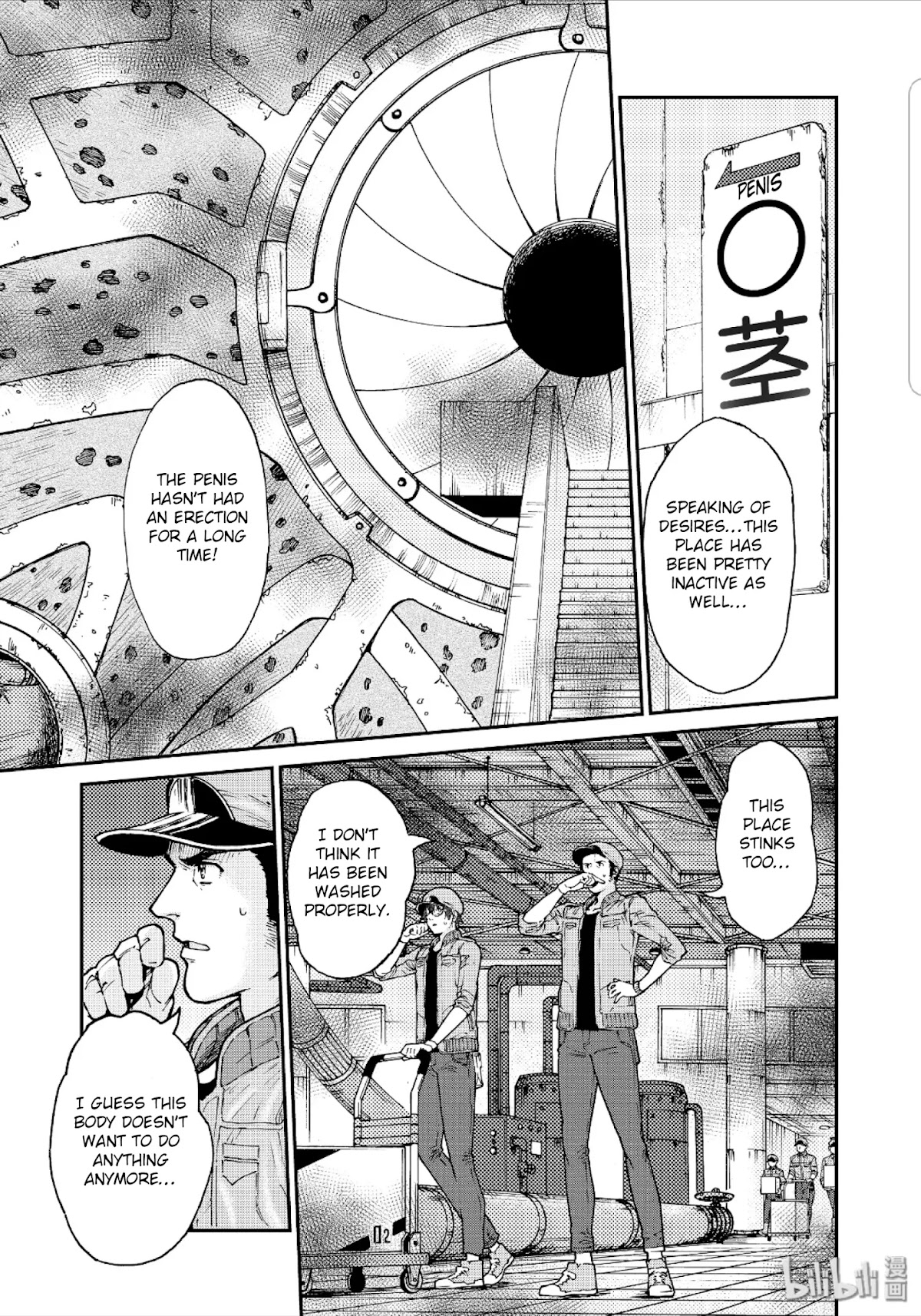 Hataraku Saibou BLACK Chapter 33 page 8 - Chapter 33: The Brain, Vitality, Atrophy