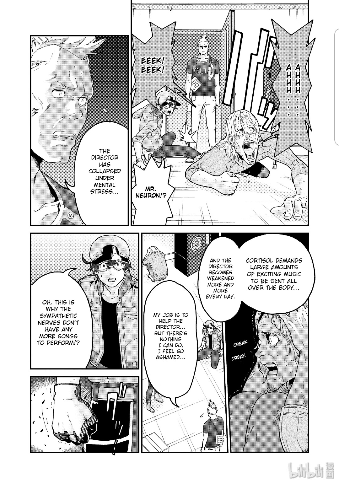 Hataraku Saibou BLACK Chapter 34 page 10 - Chapter 34: Depression, Resolve, No Way Out