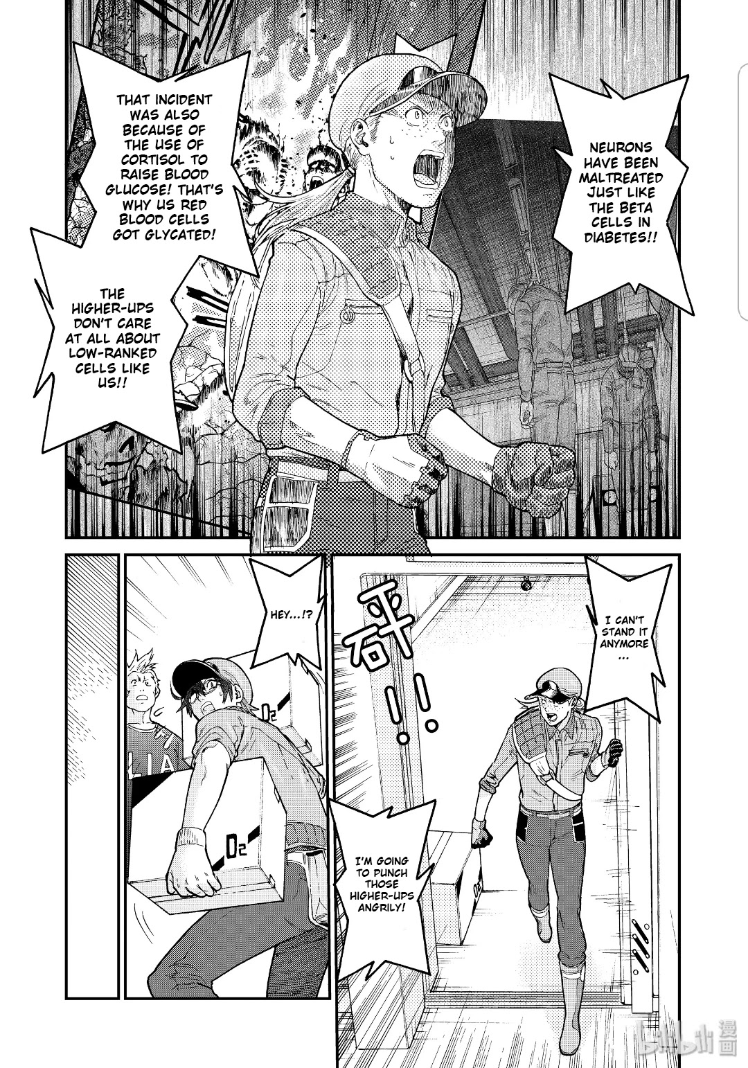 Hataraku Saibou BLACK Chapter 34 page 11 - Chapter 34: Depression, Resolve, No Way Out