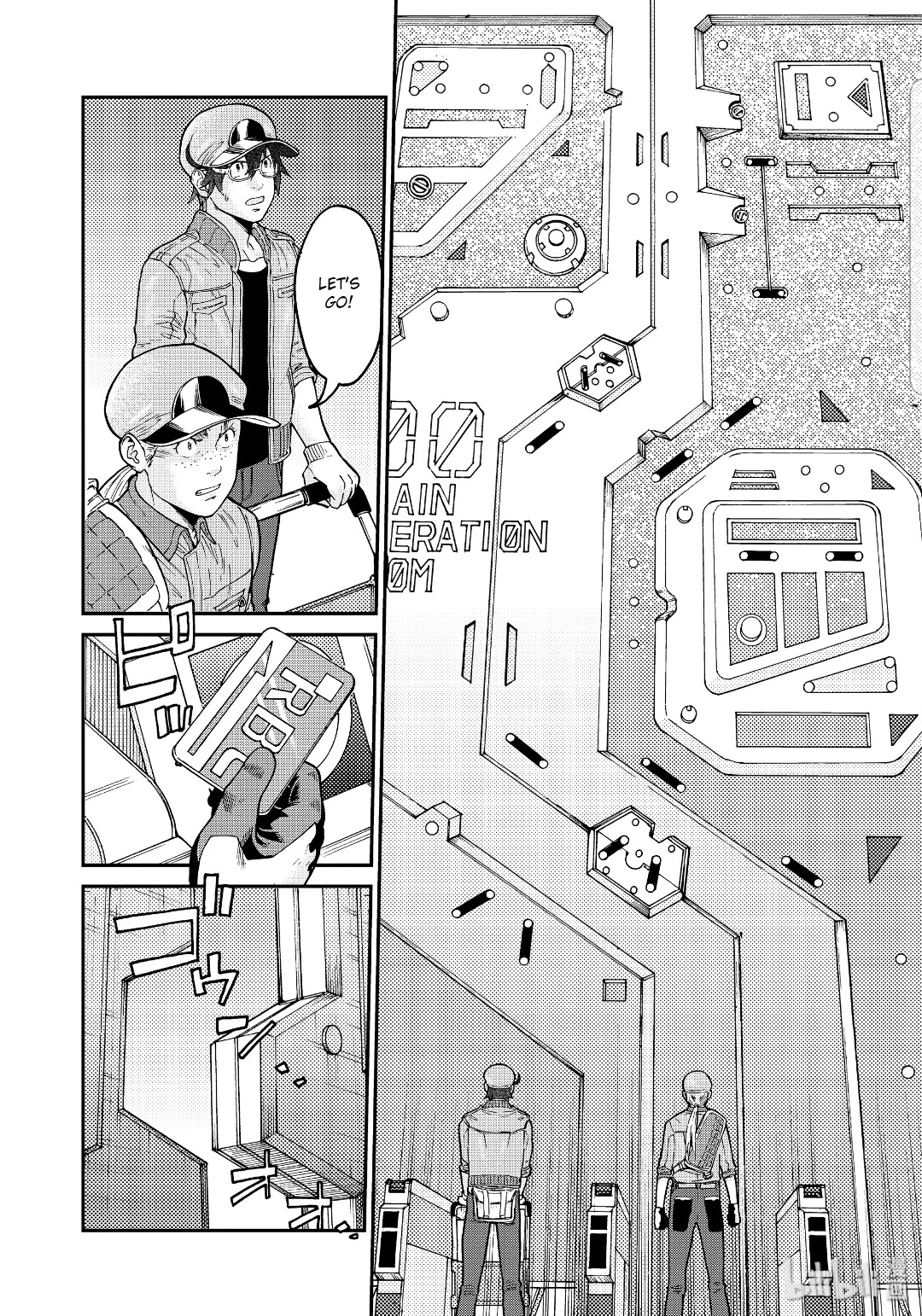 Hataraku Saibou BLACK Chapter 34 page 12 - Chapter 34: Depression, Resolve, No Way Out