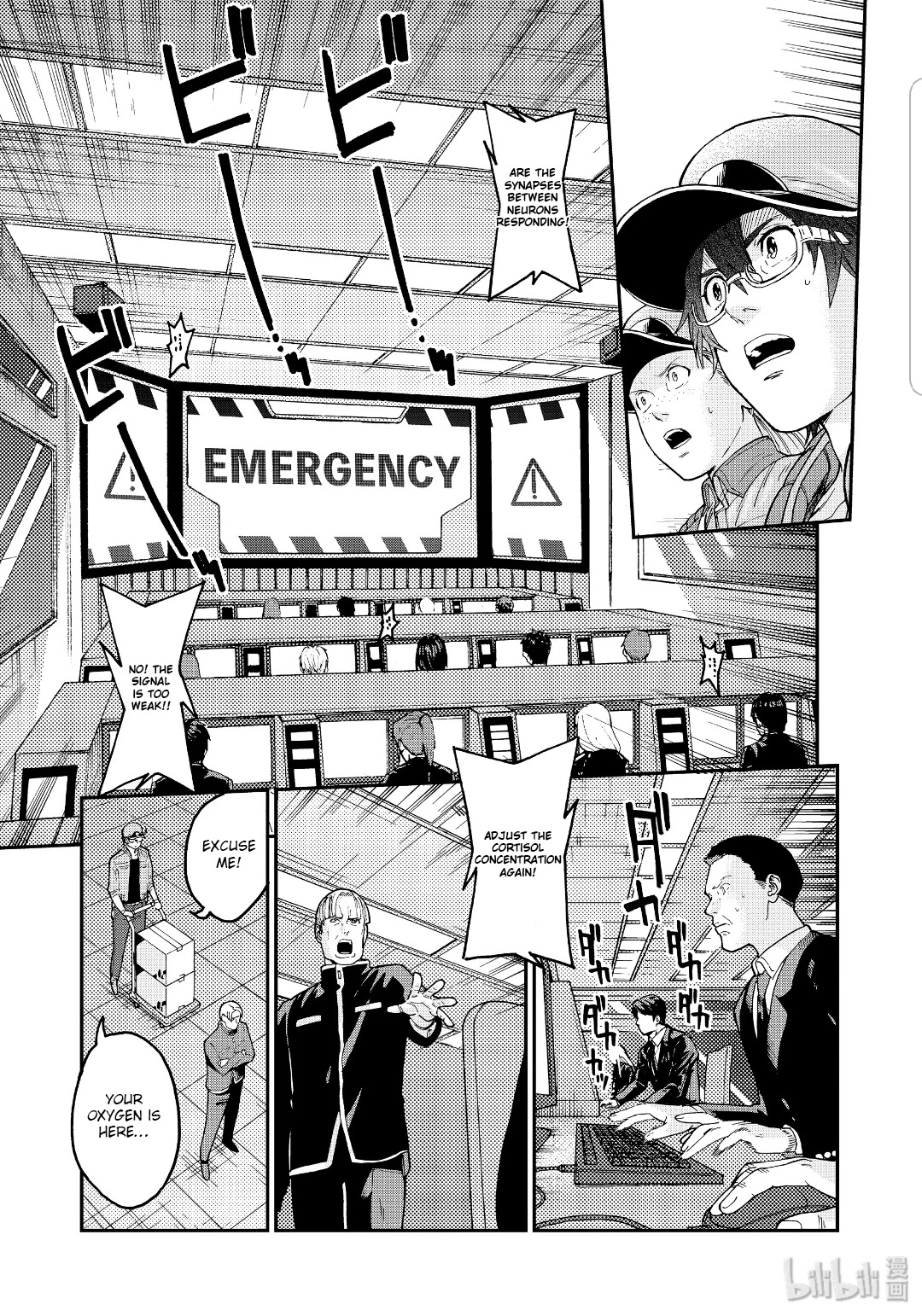 Hataraku Saibou BLACK Chapter 34 page 13 - Chapter 34: Depression, Resolve, No Way Out