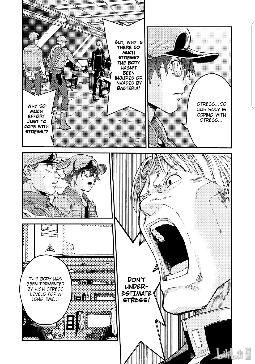Hataraku Saibou BLACK Chapter 34 page 17 - Chapter 34: Depression, Resolve, No Way Out
