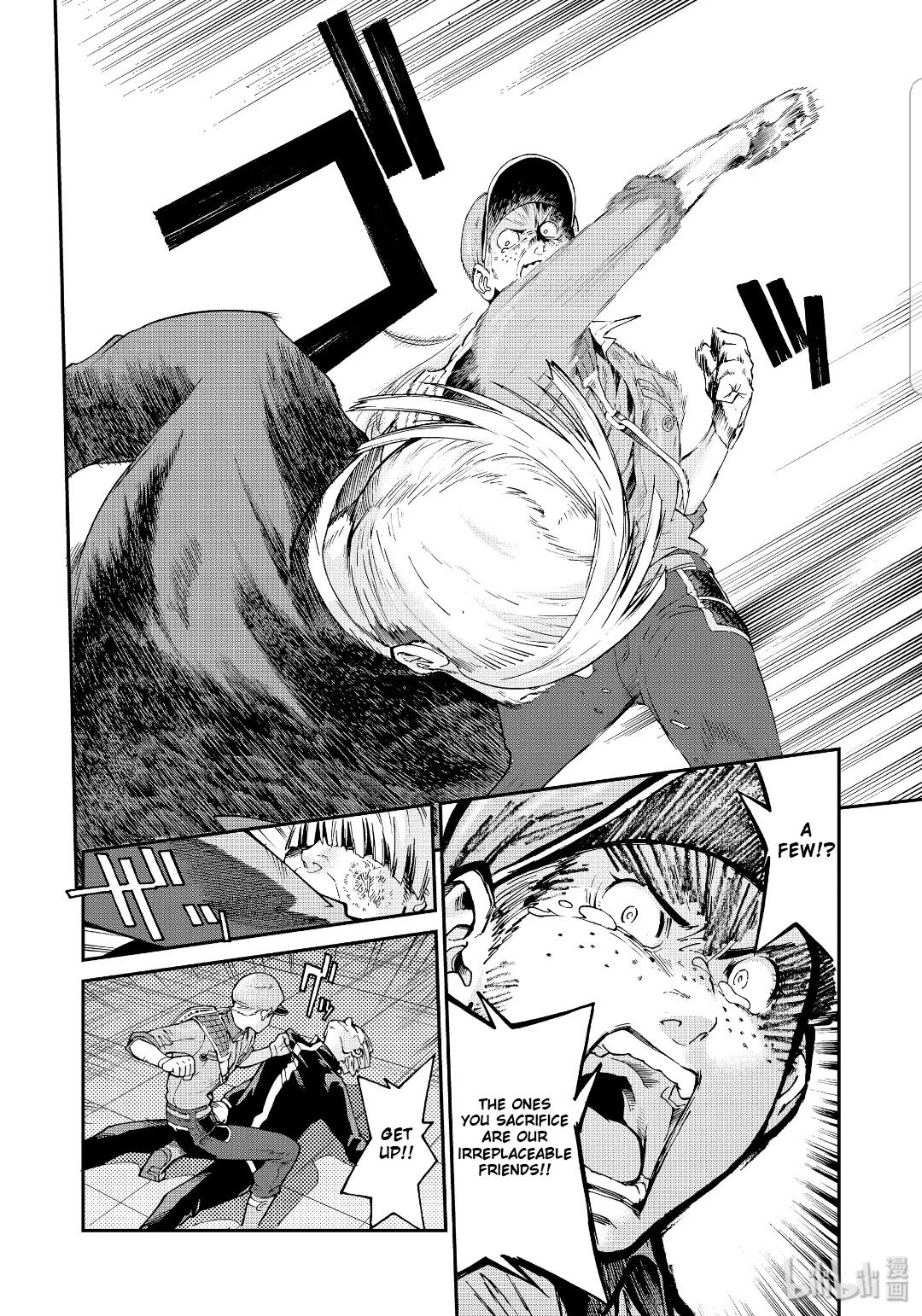 Hataraku Saibou BLACK Chapter 34 page 20 - Chapter 34: Depression, Resolve, No Way Out