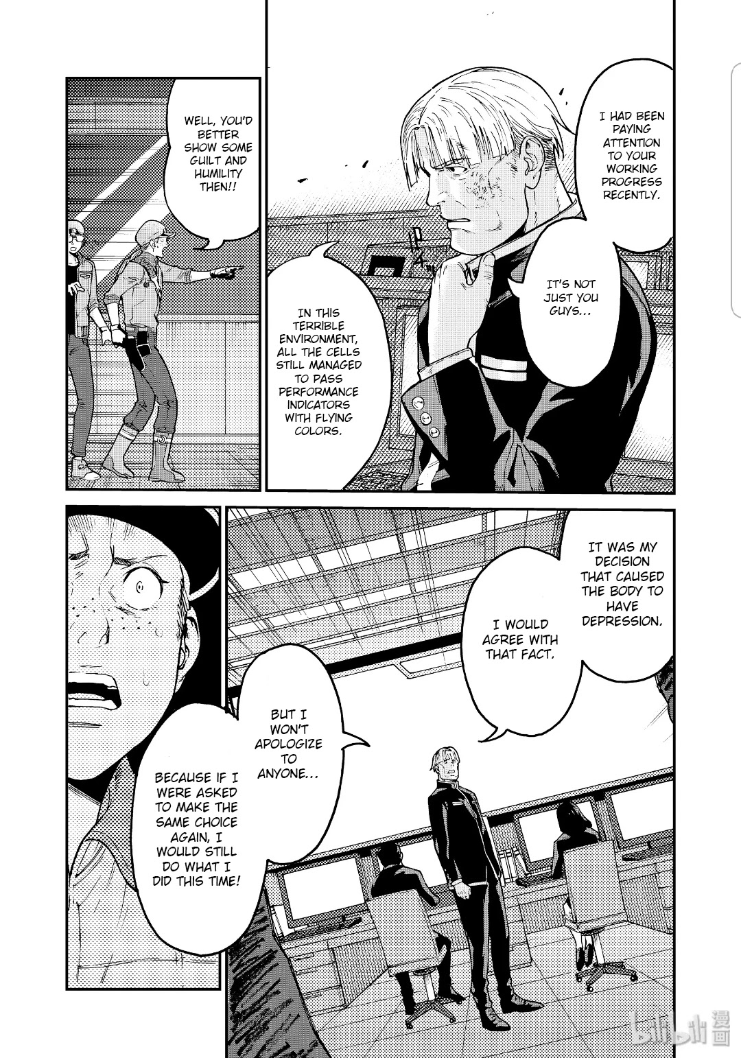 Hataraku Saibou BLACK Chapter 34 page 22 - Chapter 34: Depression, Resolve, No Way Out