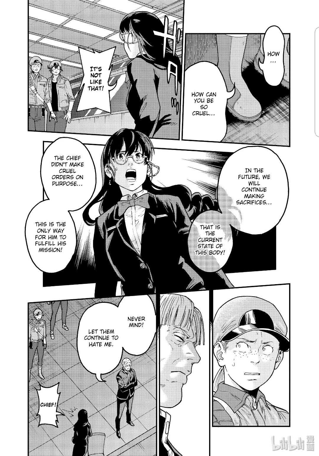 Hataraku Saibou BLACK Chapter 34 page 23 - Chapter 34: Depression, Resolve, No Way Out