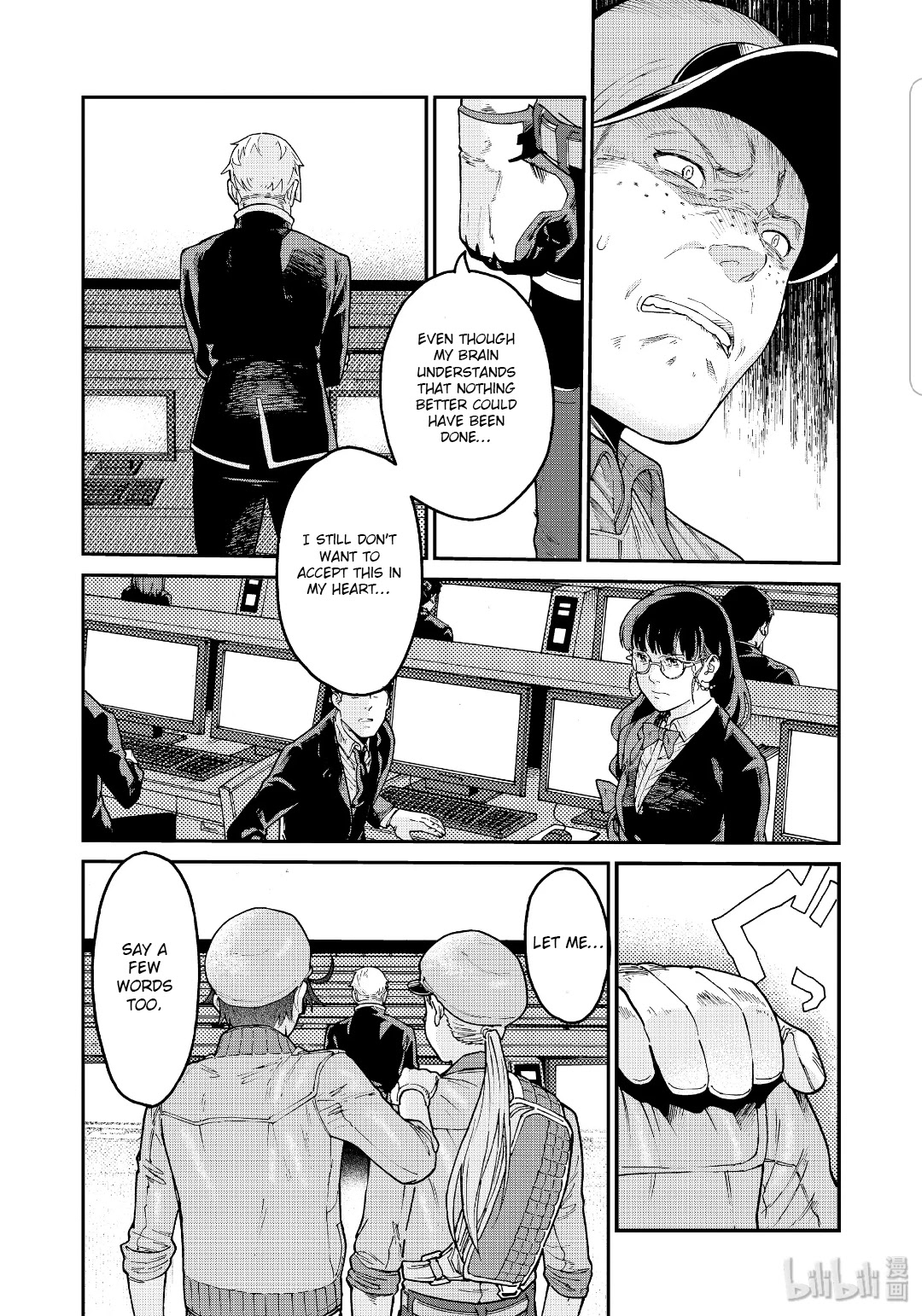 Hataraku Saibou BLACK Chapter 34 page 24 - Chapter 34: Depression, Resolve, No Way Out