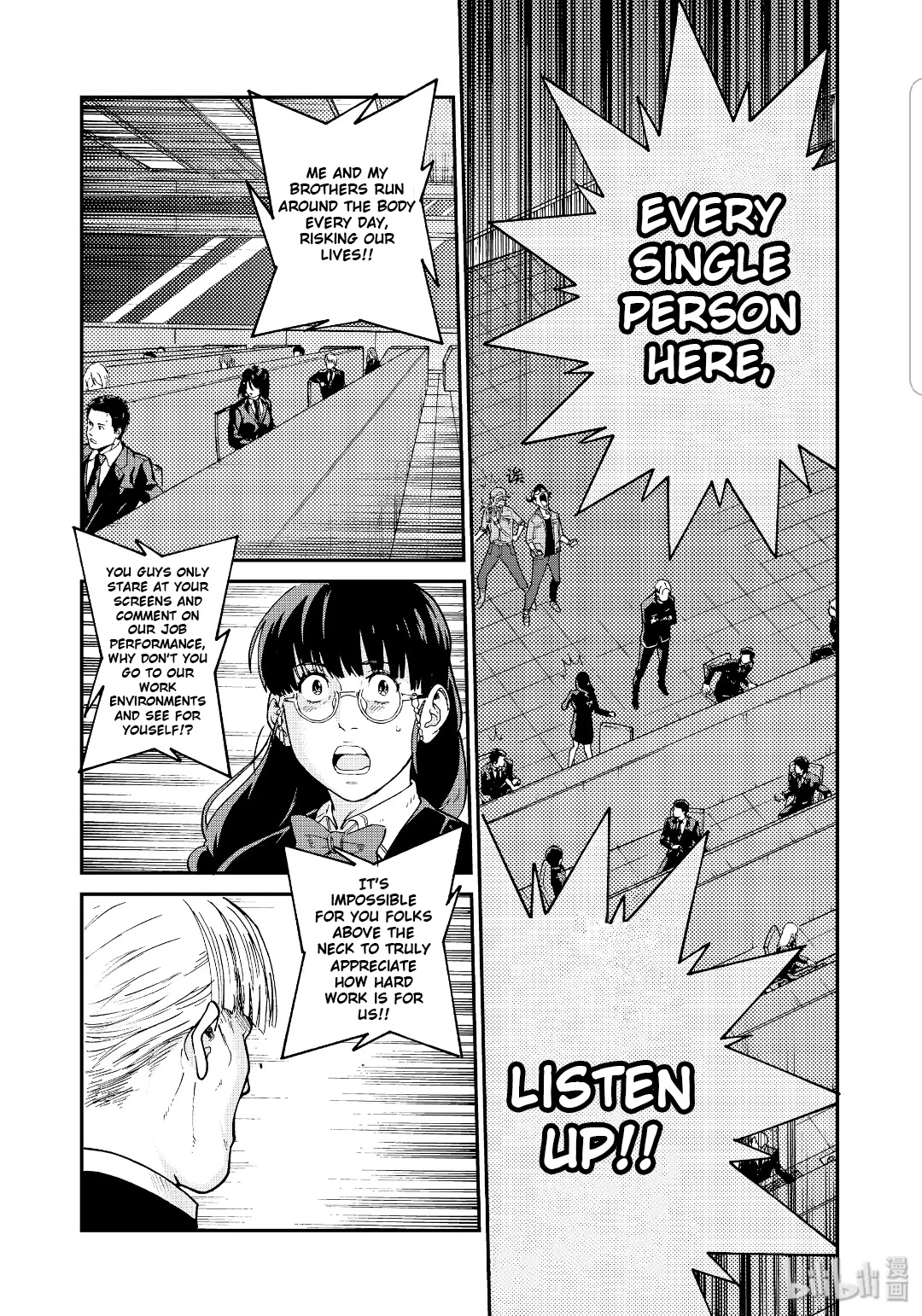 Hataraku Saibou BLACK Chapter 34 page 25 - Chapter 34: Depression, Resolve, No Way Out