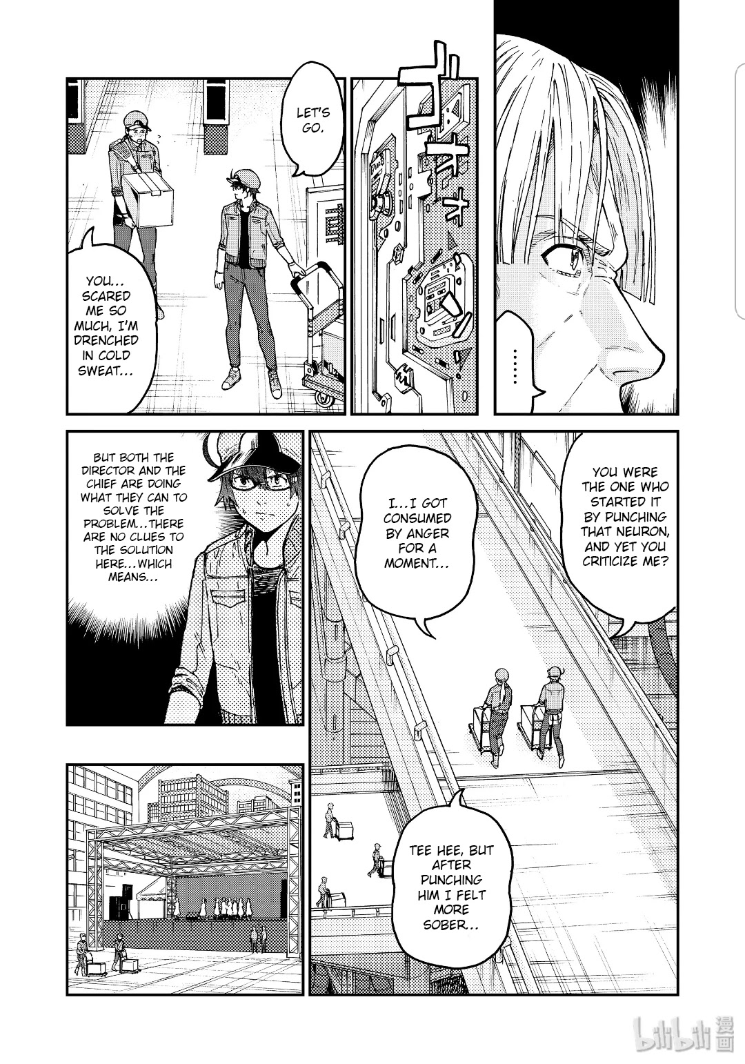 Hataraku Saibou BLACK Chapter 34 page 28 - Chapter 34: Depression, Resolve, No Way Out