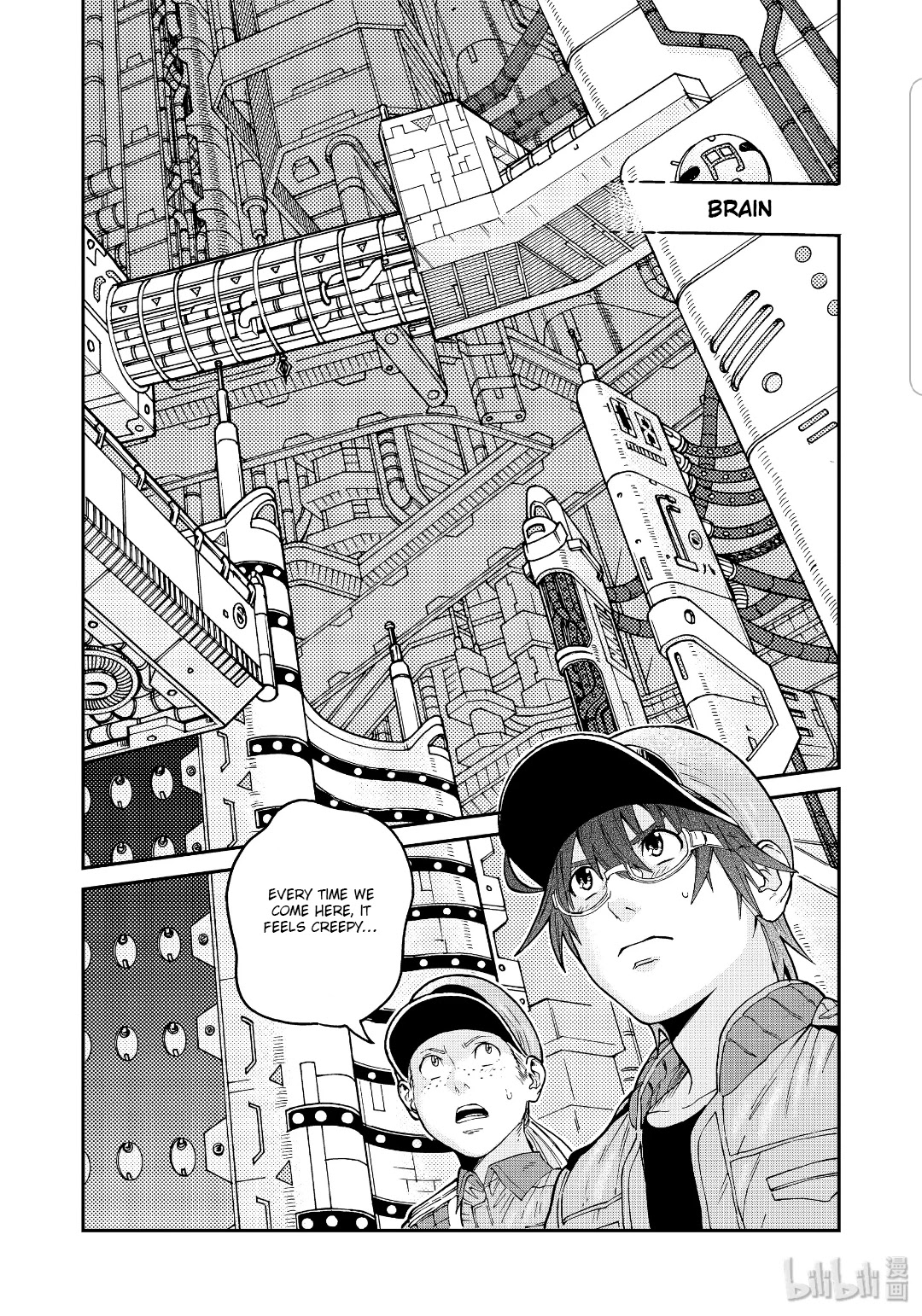 Hataraku Saibou BLACK Chapter 34 page 6 - Chapter 34: Depression, Resolve, No Way Out