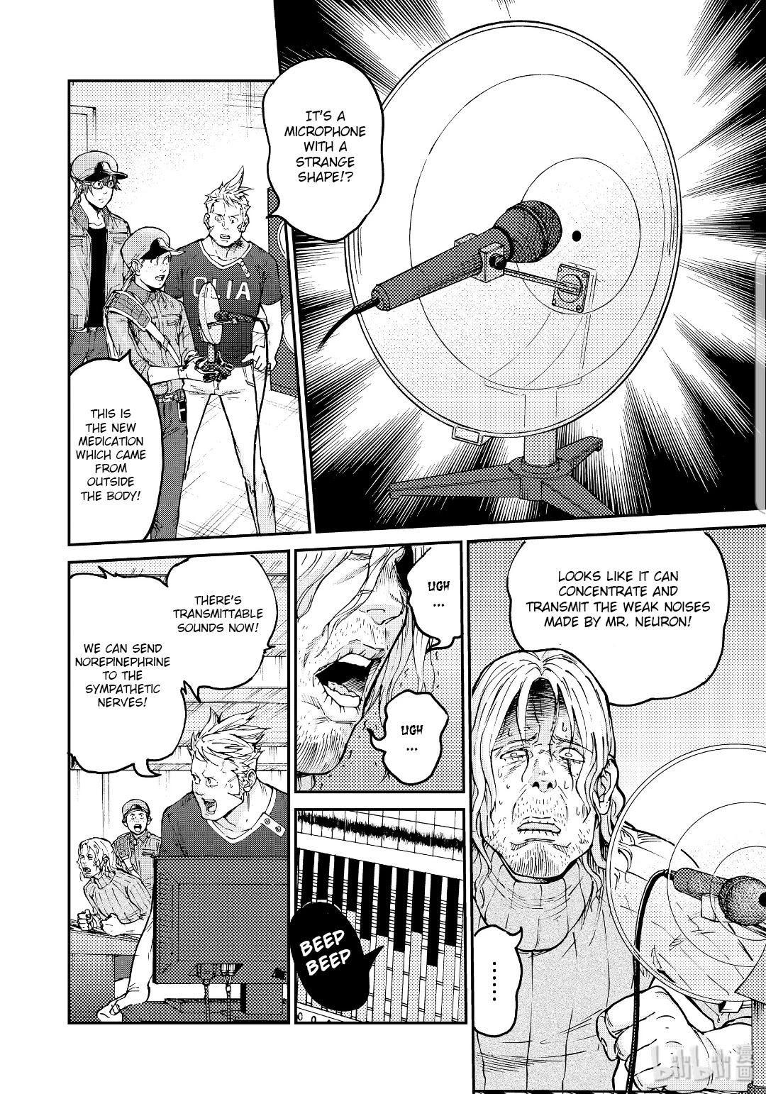 Hataraku Saibou BLACK Chapter 35 page 10 - Chapter 35: Drugs, Quitting Smoking, Fear