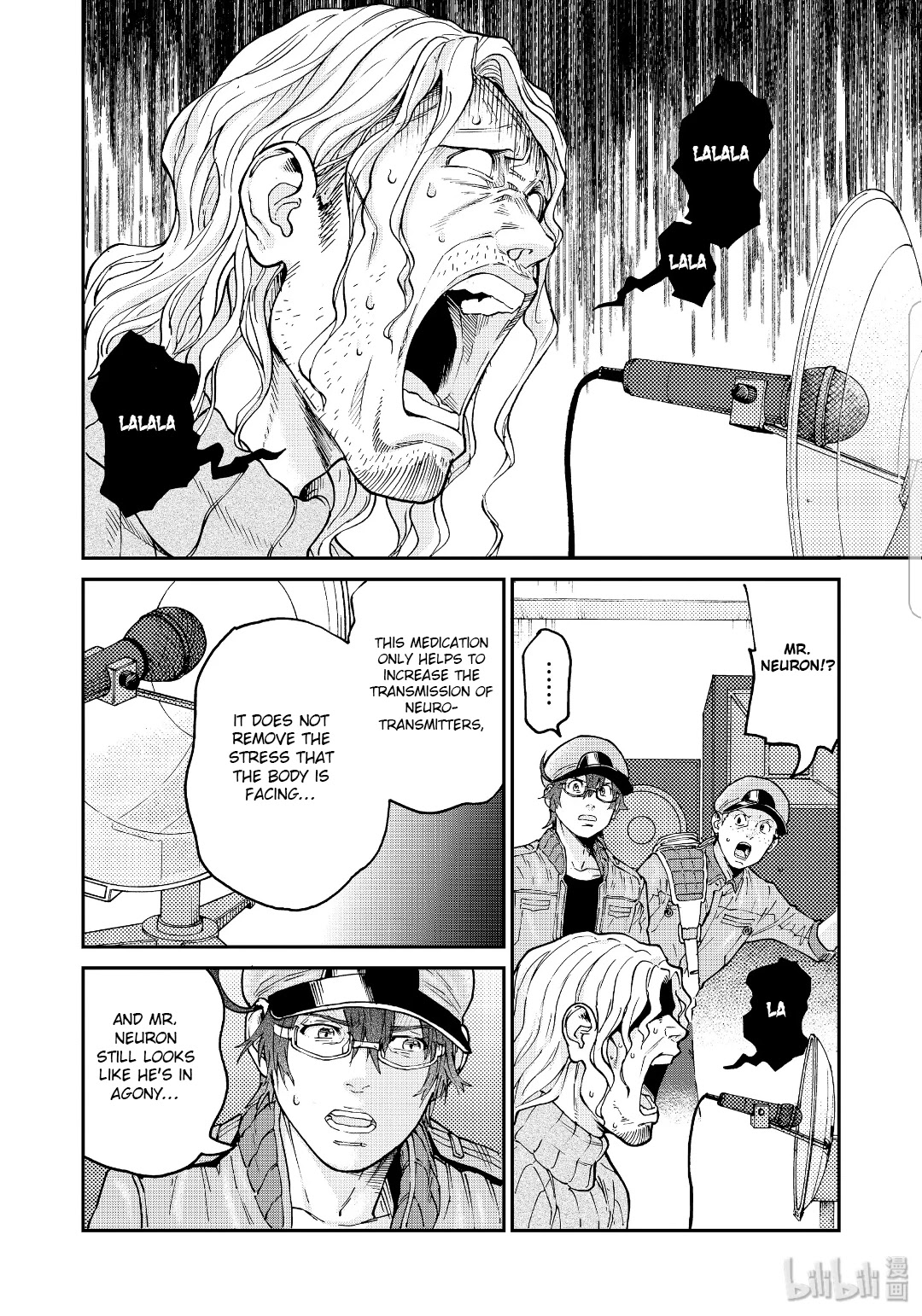 Hataraku Saibou BLACK Chapter 35 page 12 - Chapter 35: Drugs, Quitting Smoking, Fear