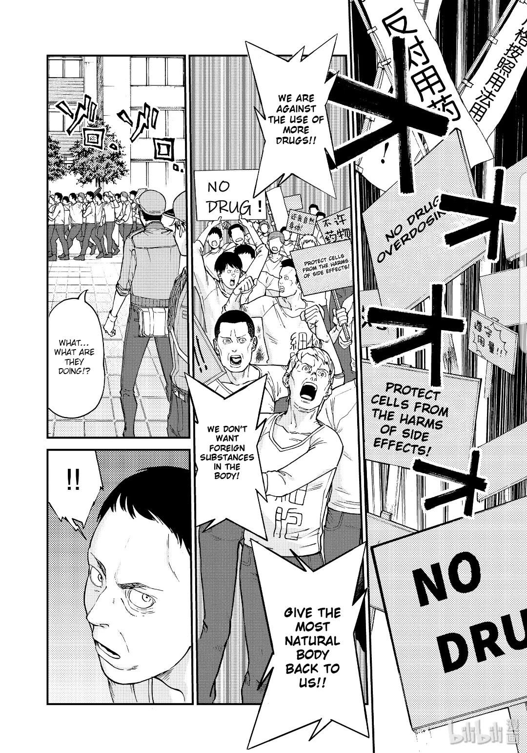 Hataraku Saibou BLACK Chapter 35 page 14 - Chapter 35: Drugs, Quitting Smoking, Fear