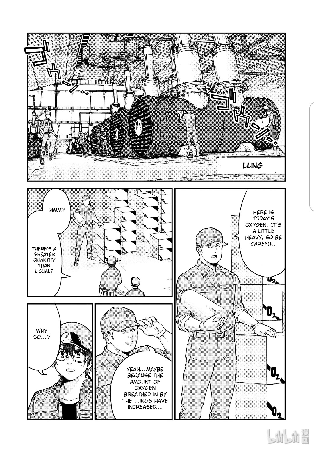 Hataraku Saibou BLACK Chapter 35 page 17 - Chapter 35: Drugs, Quitting Smoking, Fear