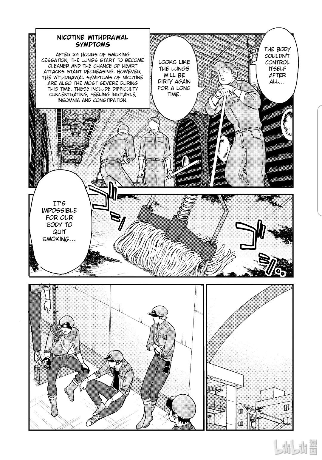 Hataraku Saibou BLACK Chapter 35 page 28 - Chapter 35: Drugs, Quitting Smoking, Fear