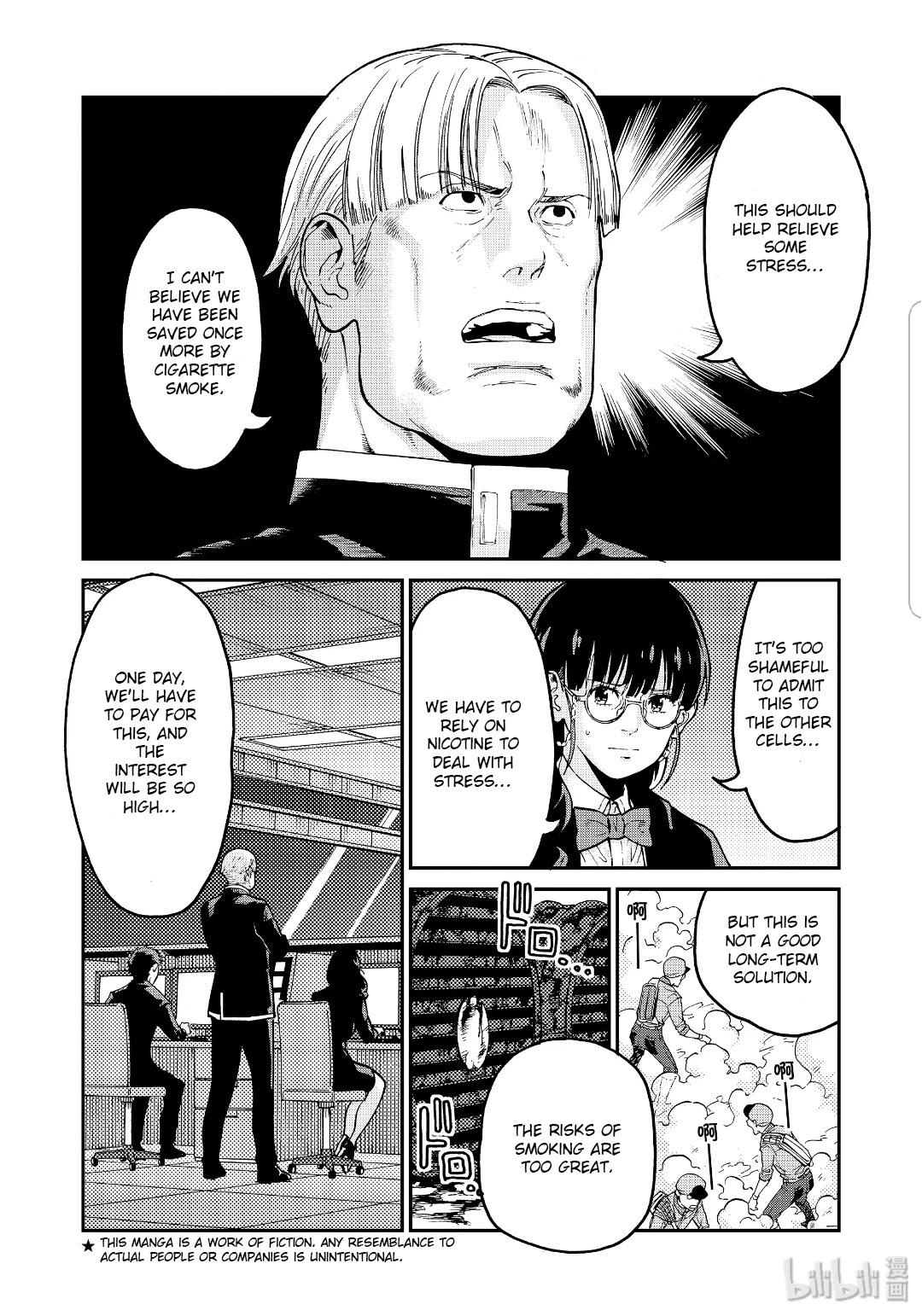 Hataraku Saibou BLACK Chapter 35 page 4 - Chapter 35: Drugs, Quitting Smoking, Fear