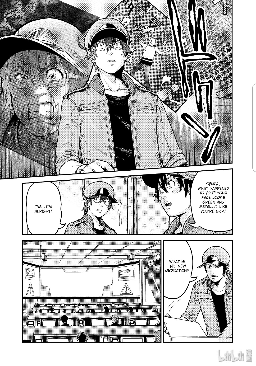 Hataraku Saibou BLACK Chapter 35 page 7 - Chapter 35: Drugs, Quitting Smoking, Fear