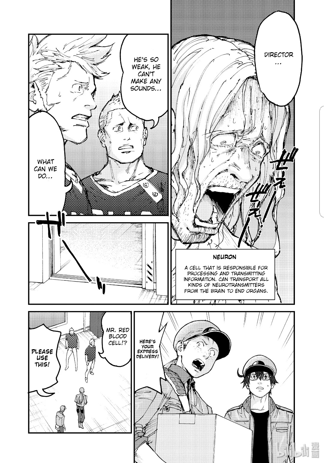 Hataraku Saibou BLACK Chapter 35 page 9 - Chapter 35: Drugs, Quitting Smoking, Fear