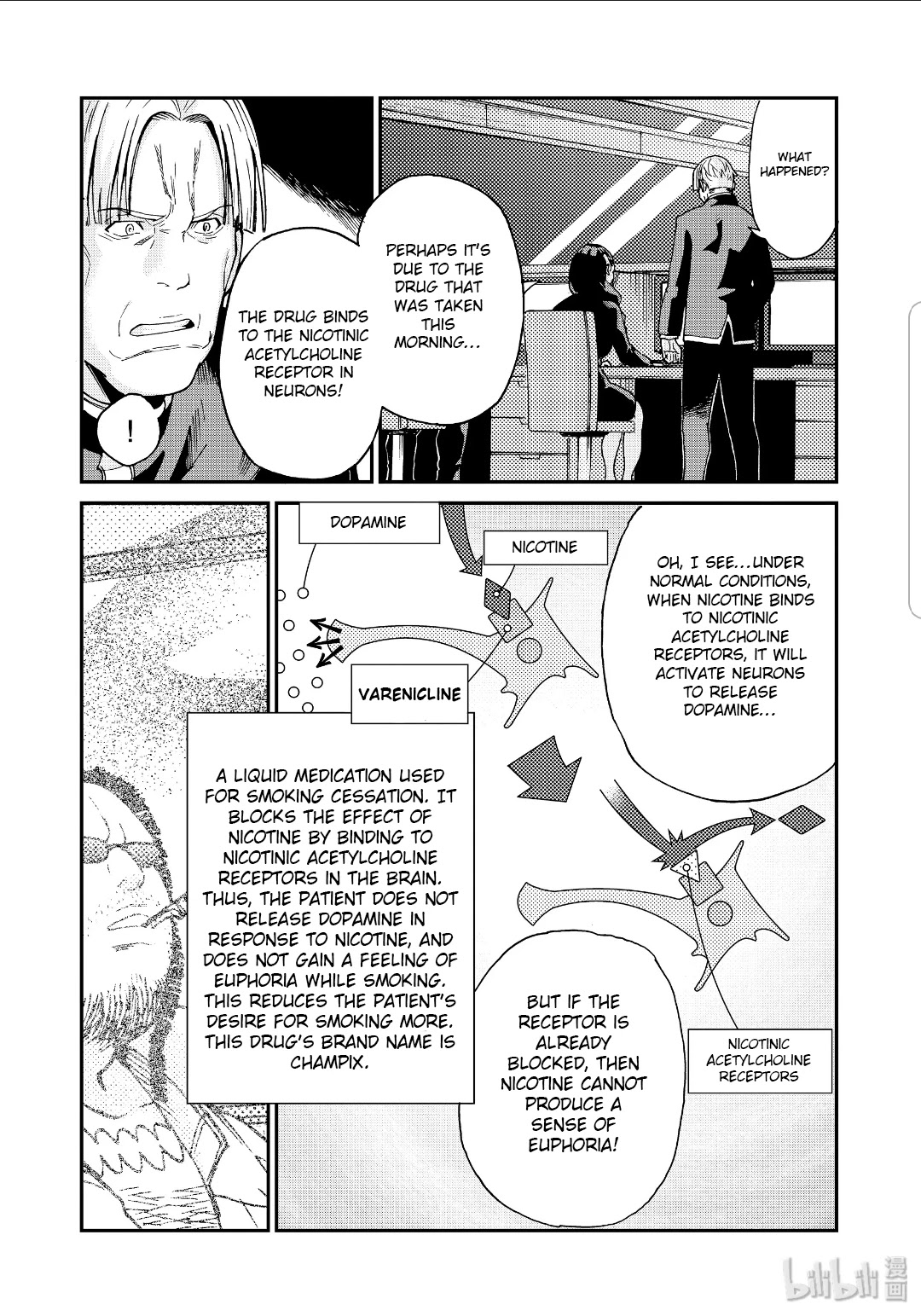 Hataraku Saibou BLACK Chapter 36 page 10 - Chapter 36: Wandering, Drug Efficacy, Mission