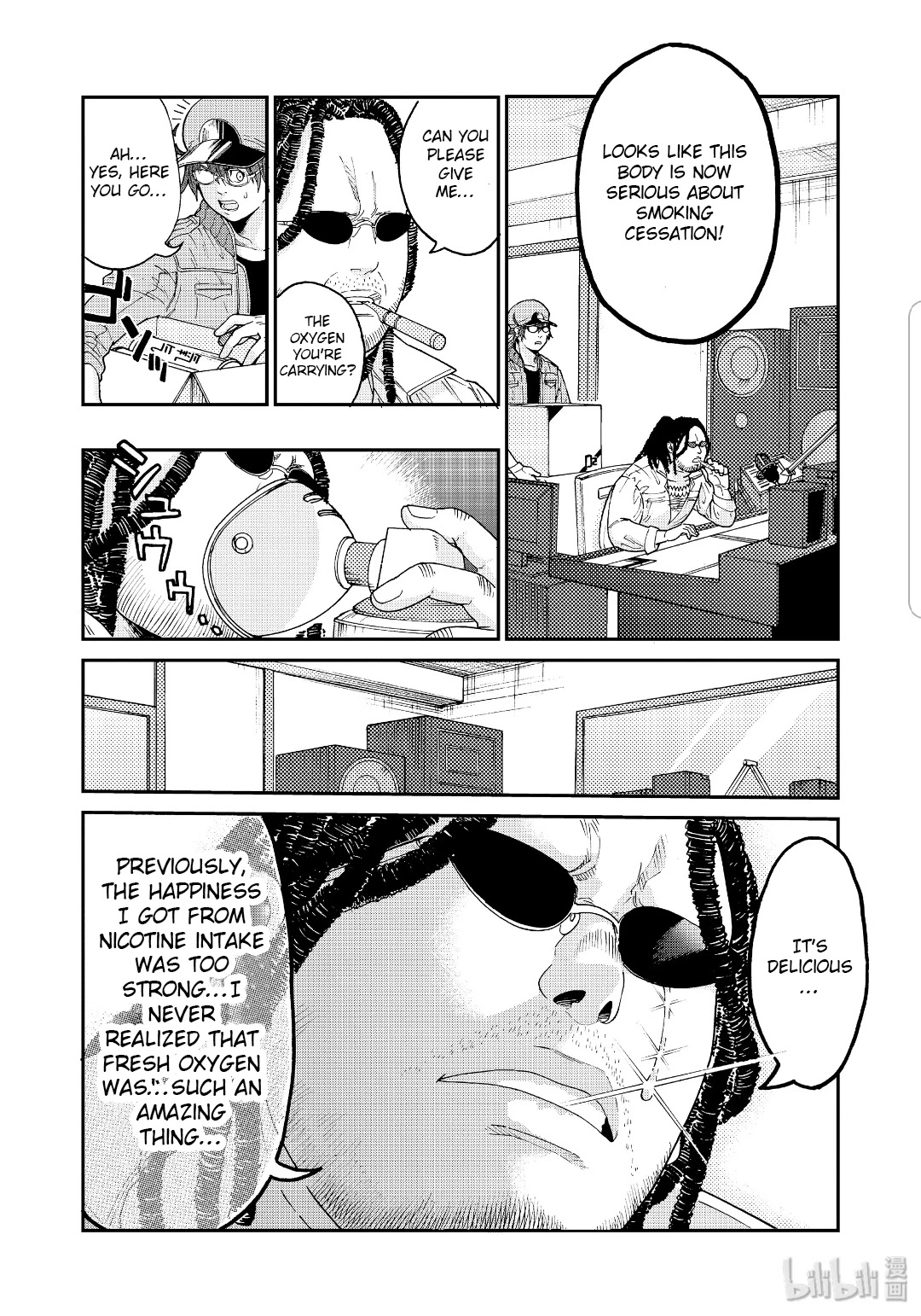 Hataraku Saibou BLACK Chapter 36 page 11 - Chapter 36: Wandering, Drug Efficacy, Mission