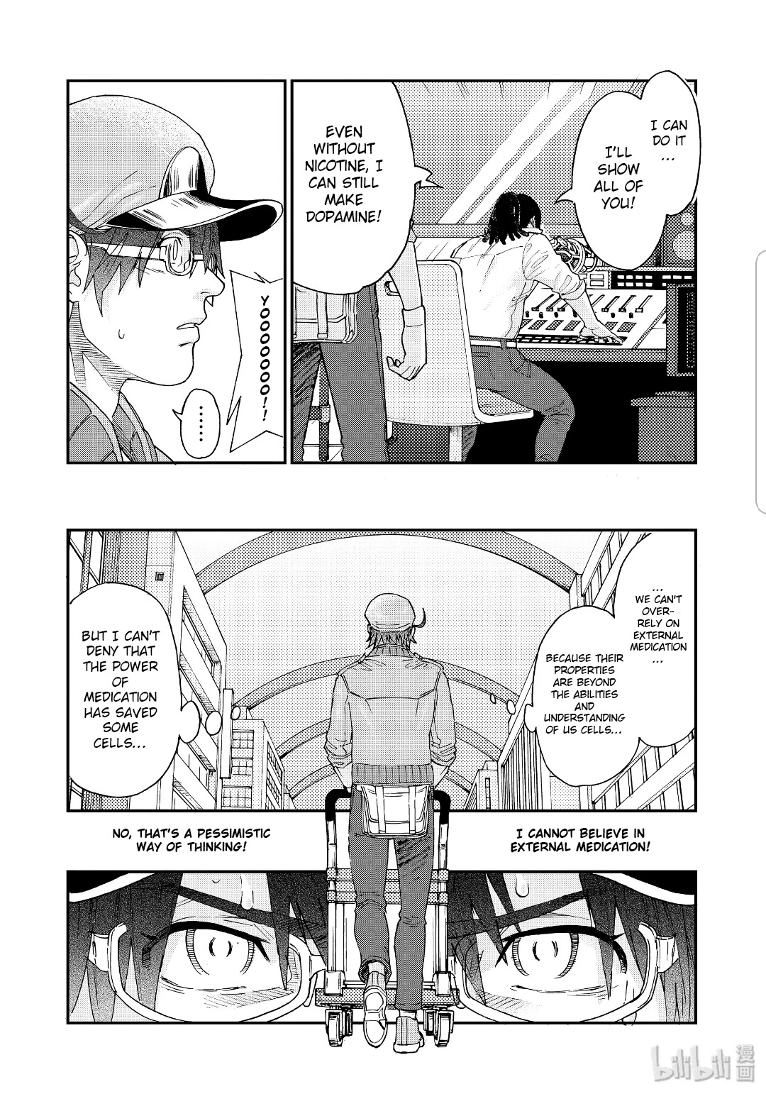 Hataraku Saibou BLACK Chapter 36 page 12 - Chapter 36: Wandering, Drug Efficacy, Mission