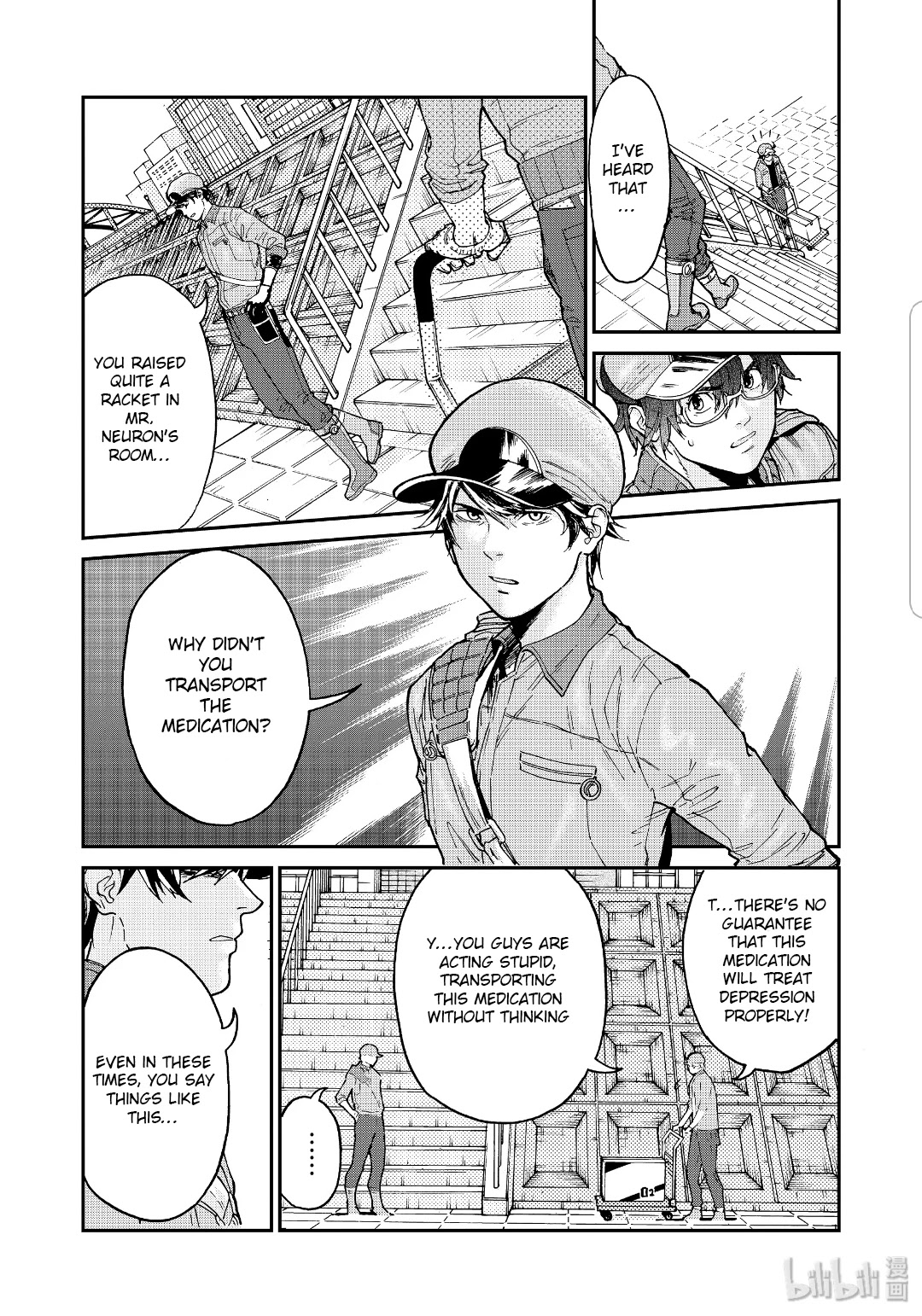 Hataraku Saibou BLACK Chapter 36 page 13 - Chapter 36: Wandering, Drug Efficacy, Mission