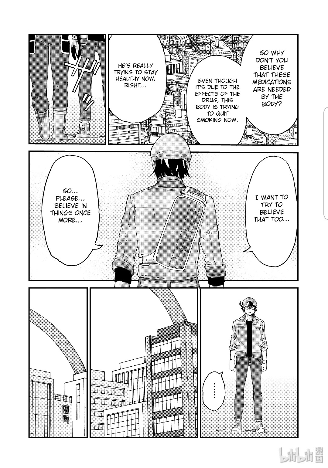 Hataraku Saibou BLACK Chapter 36 page 16 - Chapter 36: Wandering, Drug Efficacy, Mission