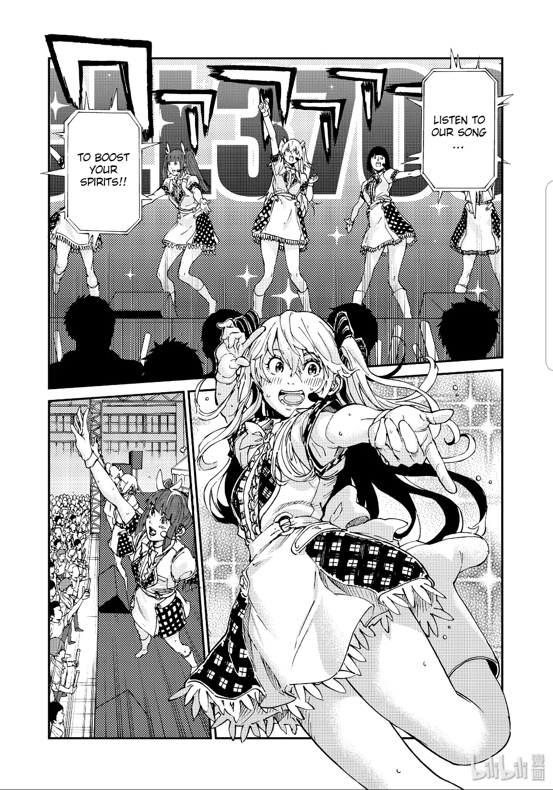 Hataraku Saibou BLACK Chapter 36 page 18 - Chapter 36: Wandering, Drug Efficacy, Mission