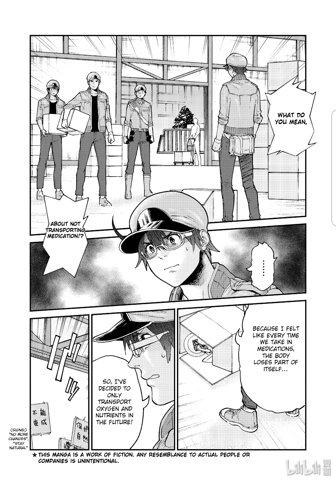 Hataraku Saibou BLACK Chapter 36 page 2 - Chapter 36: Wandering, Drug Efficacy, Mission
