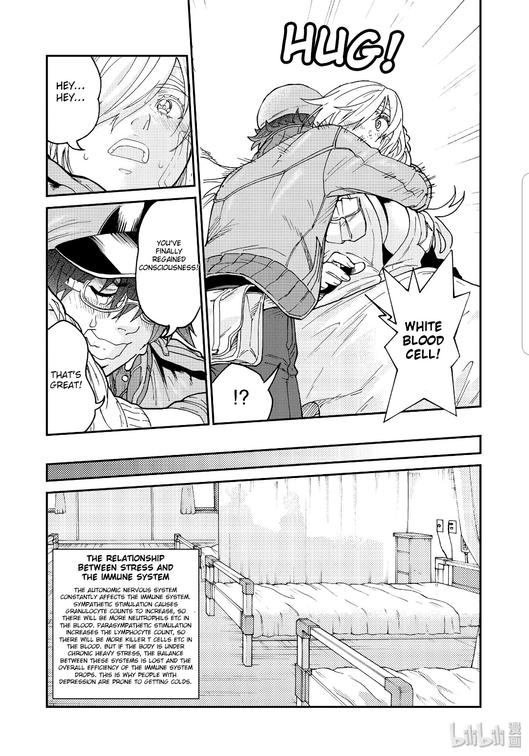 Hataraku Saibou BLACK Chapter 36 page 20 - Chapter 36: Wandering, Drug Efficacy, Mission