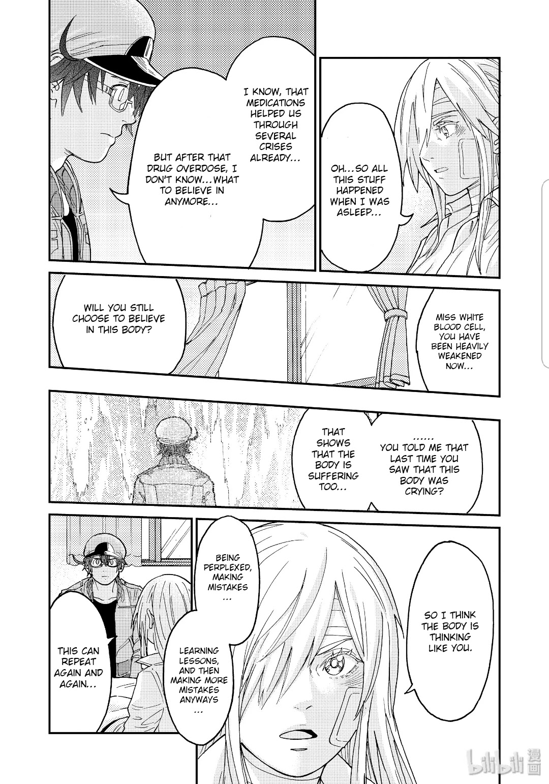 Hataraku Saibou BLACK Chapter 36 page 21 - Chapter 36: Wandering, Drug Efficacy, Mission