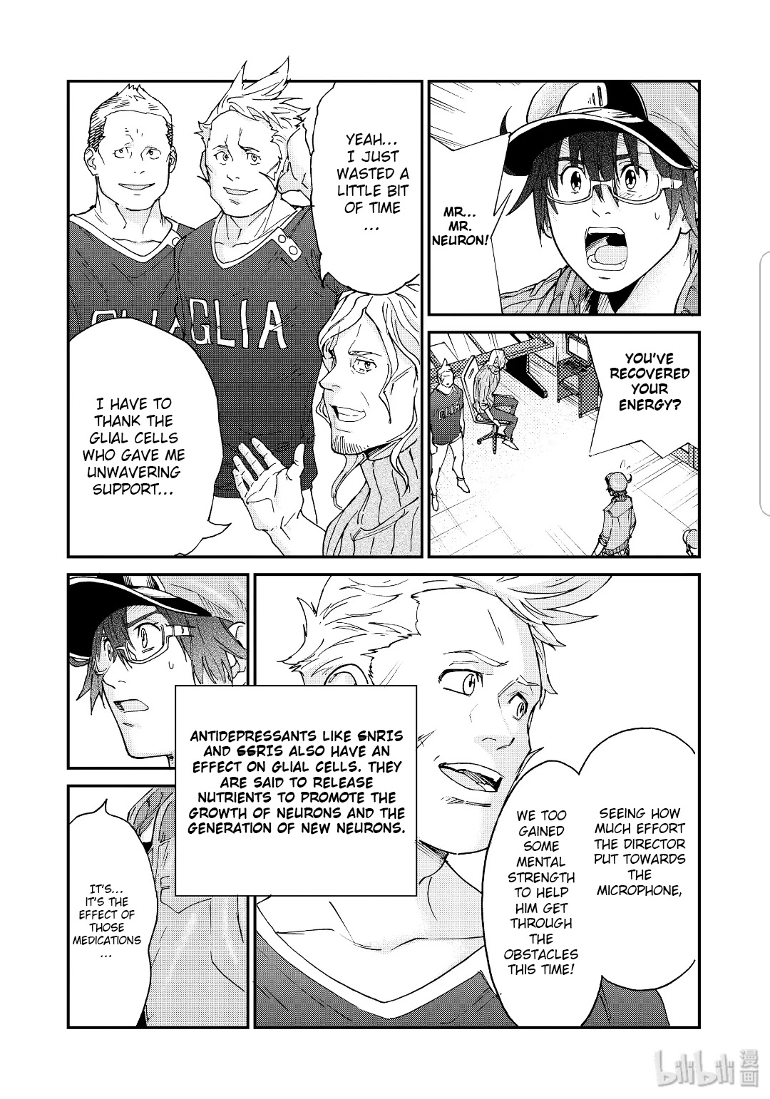 Hataraku Saibou BLACK Chapter 36 page 24 - Chapter 36: Wandering, Drug Efficacy, Mission