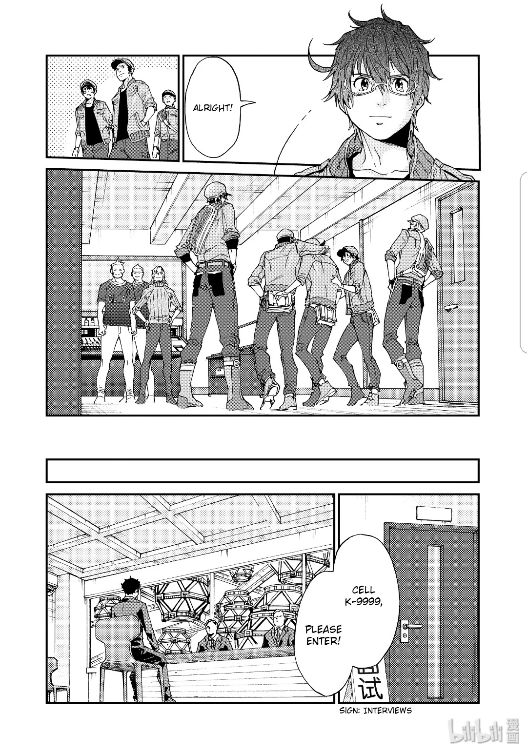 Hataraku Saibou BLACK Chapter 36 page 26 - Chapter 36: Wandering, Drug Efficacy, Mission