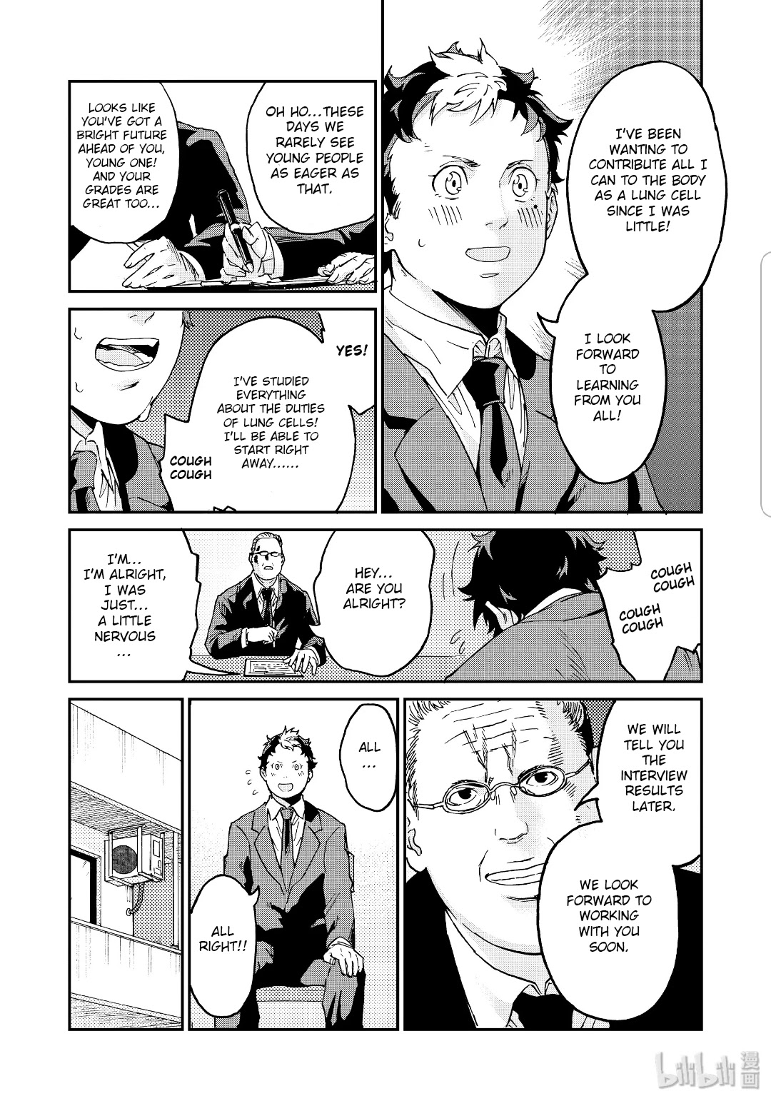 Hataraku Saibou BLACK Chapter 36 page 27 - Chapter 36: Wandering, Drug Efficacy, Mission
