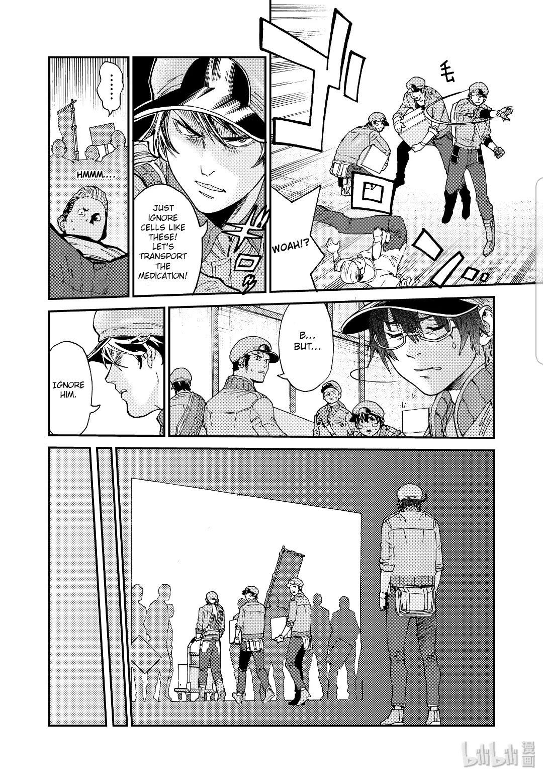 Hataraku Saibou BLACK Chapter 36 page 4 - Chapter 36: Wandering, Drug Efficacy, Mission