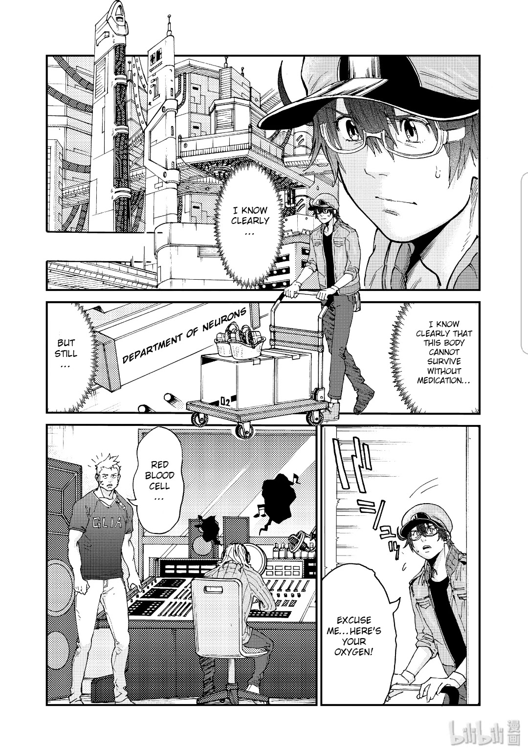 Hataraku Saibou BLACK Chapter 36 page 5 - Chapter 36: Wandering, Drug Efficacy, Mission