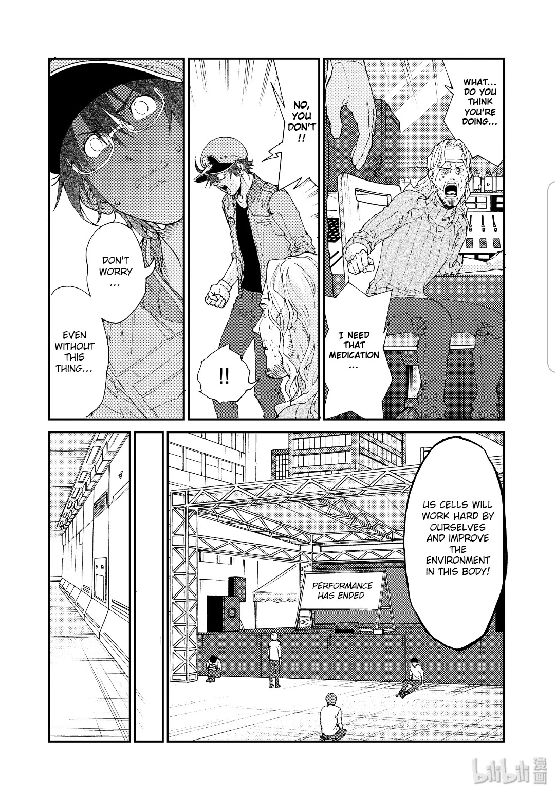 Hataraku Saibou BLACK Chapter 36 page 7 - Chapter 36: Wandering, Drug Efficacy, Mission