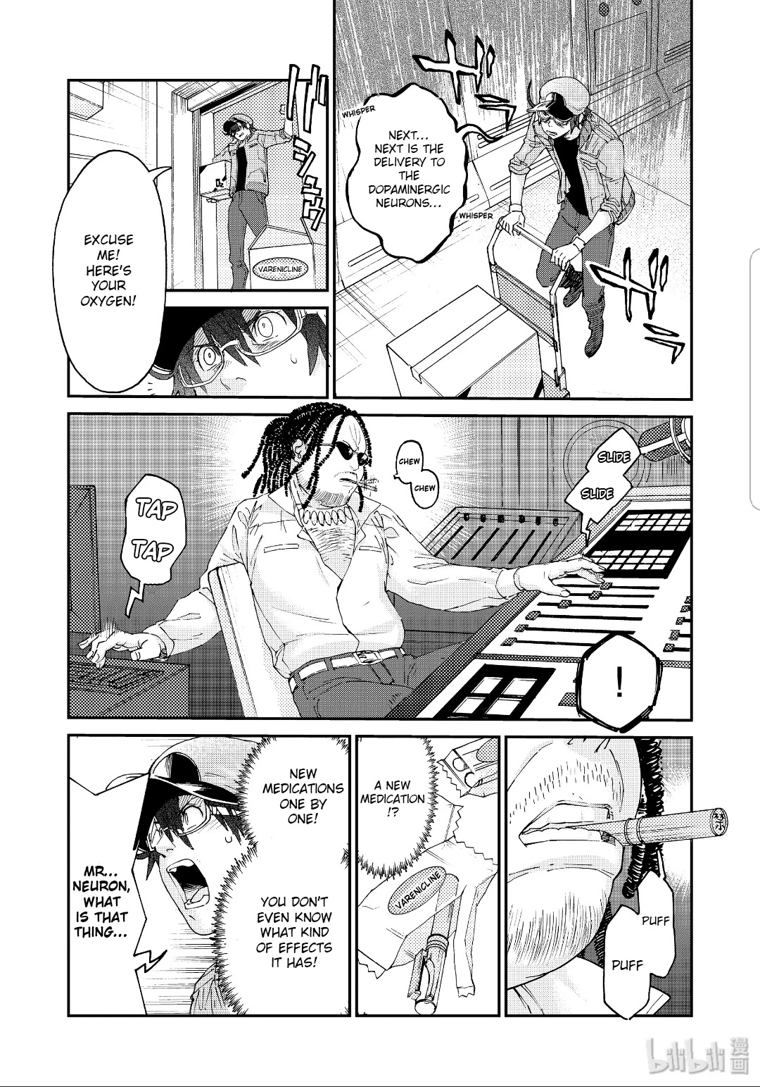 Hataraku Saibou BLACK Chapter 36 page 8 - Chapter 36: Wandering, Drug Efficacy, Mission