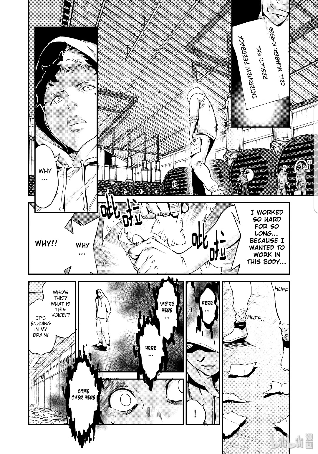 Hataraku Saibou BLACK Chapter 37 page 14 - Chapter 37: Undefeated, Rejection, Malignant Change