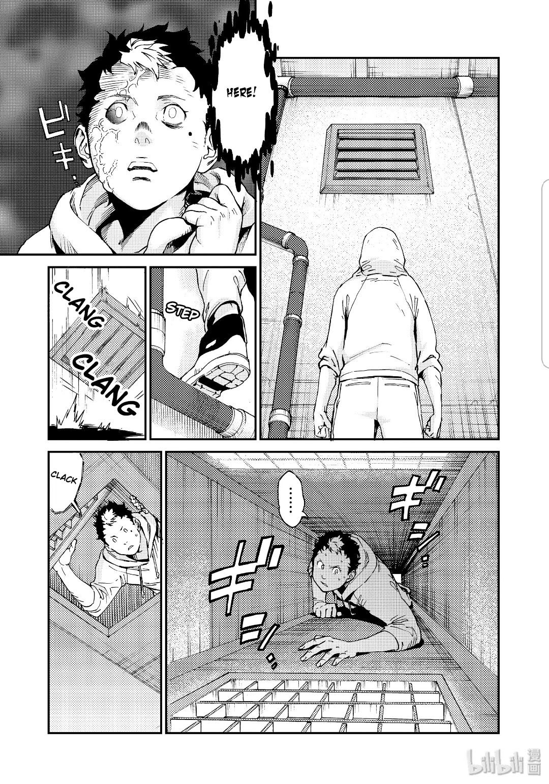 Hataraku Saibou BLACK Chapter 37 page 15 - Chapter 37: Undefeated, Rejection, Malignant Change