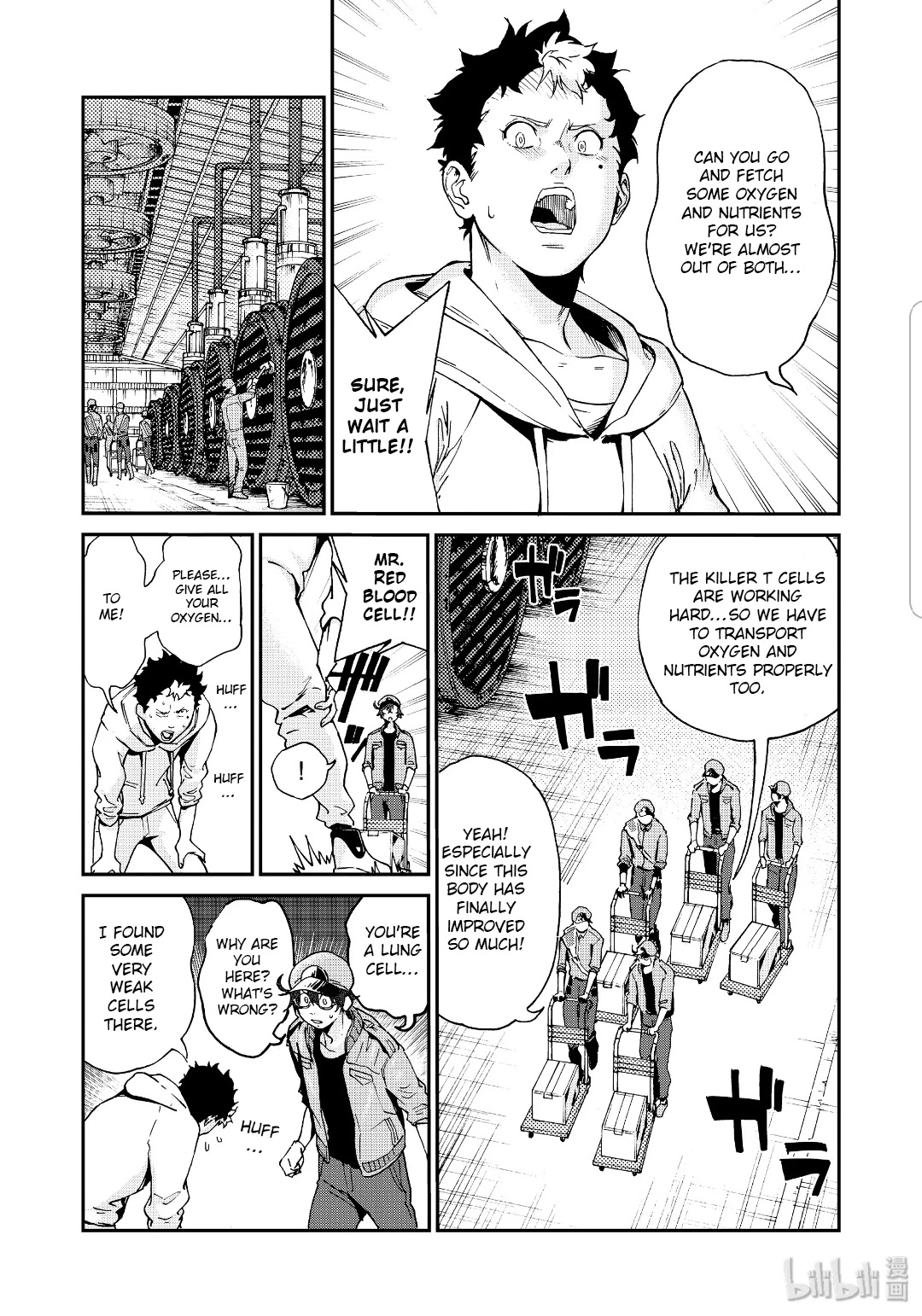 Hataraku Saibou BLACK Chapter 37 page 17 - Chapter 37: Undefeated, Rejection, Malignant Change