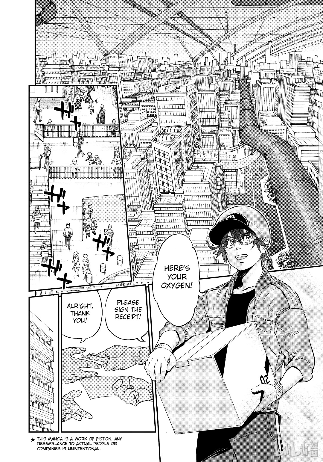 Hataraku Saibou BLACK Chapter 37 page 2 - Chapter 37: Undefeated, Rejection, Malignant Change