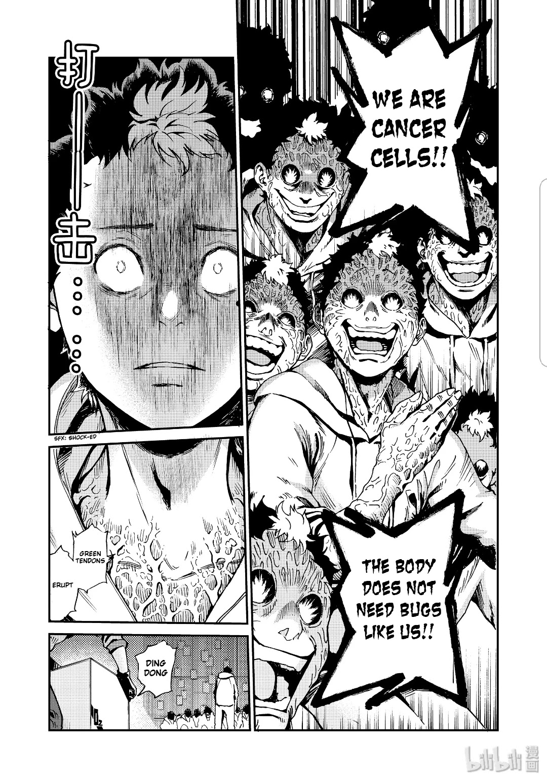 Hataraku Saibou BLACK Chapter 37 page 25 - Chapter 37: Undefeated, Rejection, Malignant Change