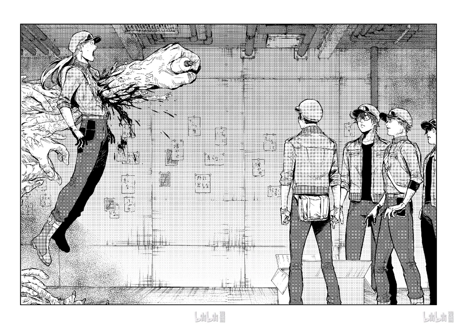 Hataraku Saibou BLACK Chapter 37 page 27 - Chapter 37: Undefeated, Rejection, Malignant Change